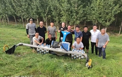 2019年，山東東營市黃河河務局采購一臺德國坡厲斜坡割草機。