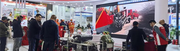  綠友集團(tuán)亮相第八屆全國森林消防裝備展會 新型技術(shù)裝備引關(guān)注